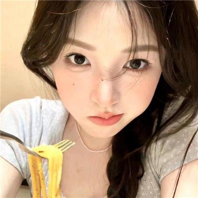 珍爱禁果
