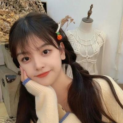阿尔劳娜