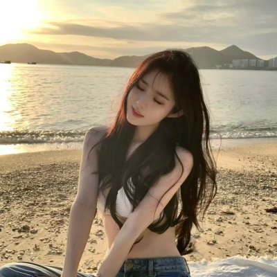 以藏